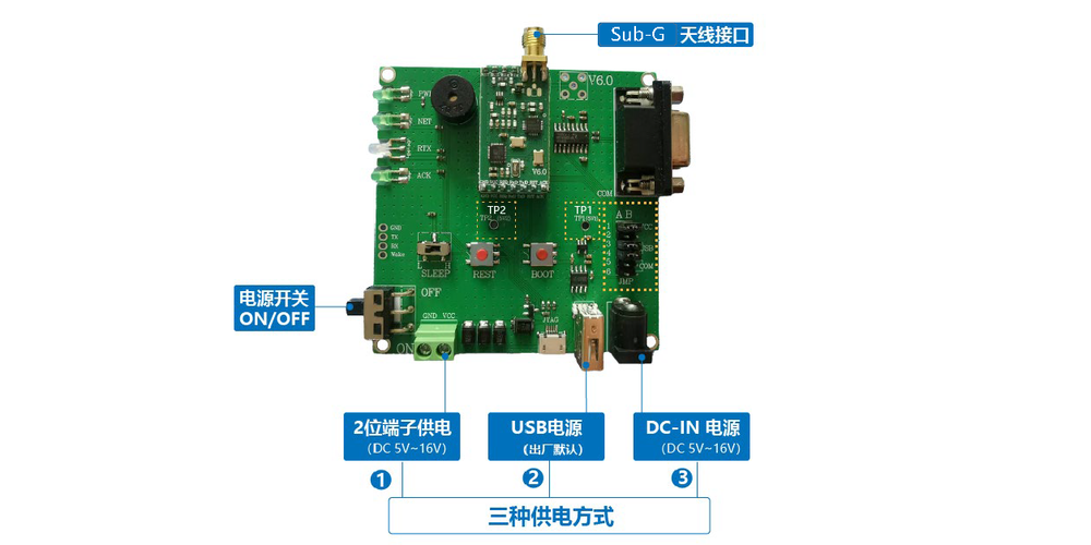 文章图片20250228_页面_5.png