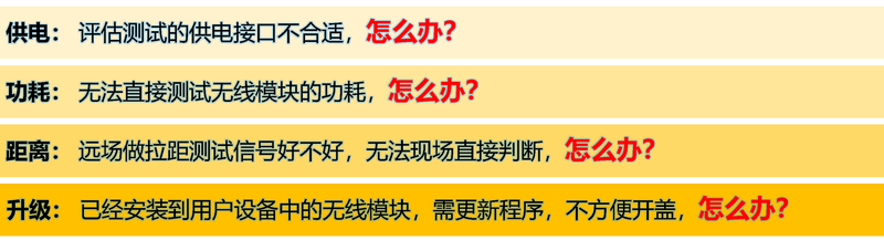 文章图片20250228_页面_4.png